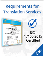 翻訳サービスの国際規格 ISO17100:2015