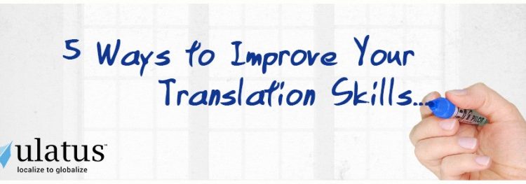 translation skill