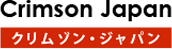 日英・英日翻訳サービス