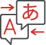 日本語→韓国語・韓国語→日本語