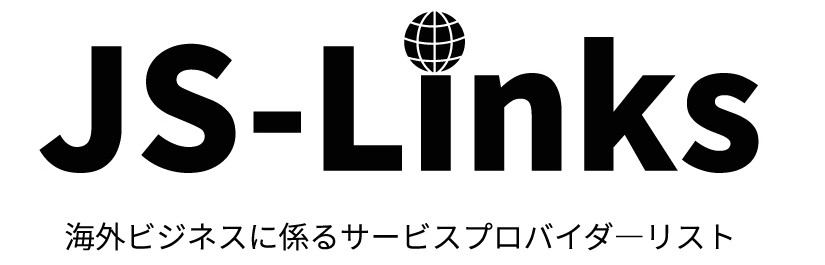 JETRO JS-Links 海外ビジネスに係るサービスプロバイダーリスト｜クリムゾン・ジャパン