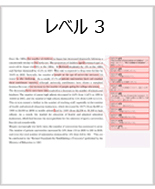 翻訳料金・英文翻訳料金・英語翻訳サービス料金日・和文英訳